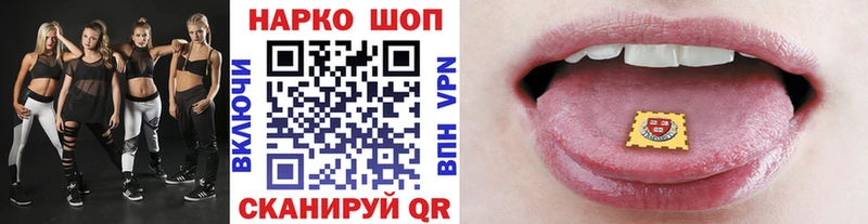 Кодеин Эртиль