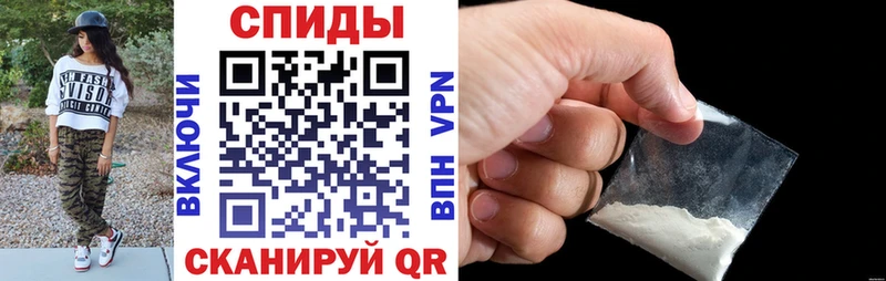 как найти наркотики  Эртиль  kraken зеркало  АМФЕТАМИН Розовый 
