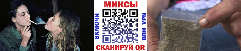 Бутират 99%  Эртиль 