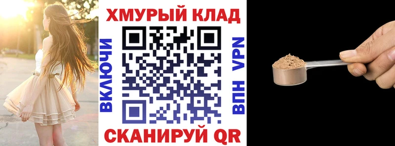 мега онион Эртиль Героин Heroin