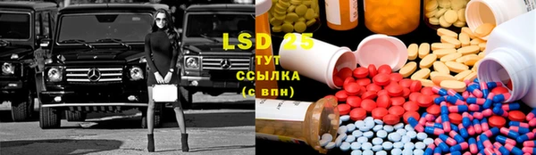 МДПВ Строитель
