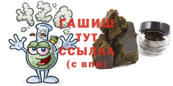 МДПВ Строитель