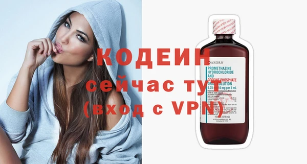 круглые Ступино