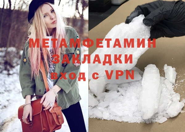 МДПВ Строитель