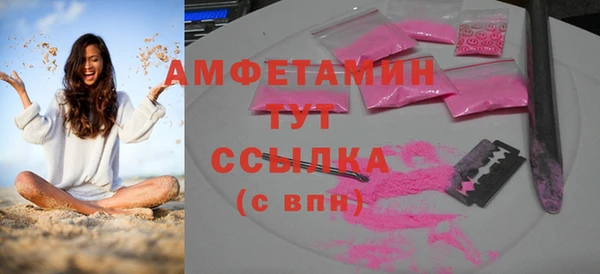 круглые Ступино