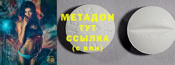 МДПВ Строитель