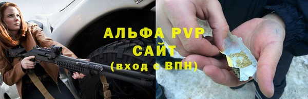 МДПВ Строитель