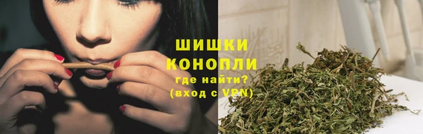 круглые Ступино