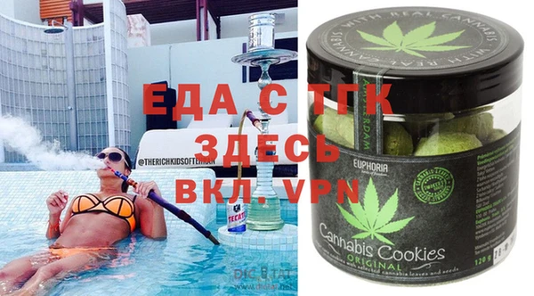 МДПВ Строитель