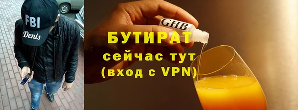 МДПВ Строитель