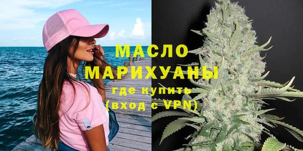 круглые Ступино
