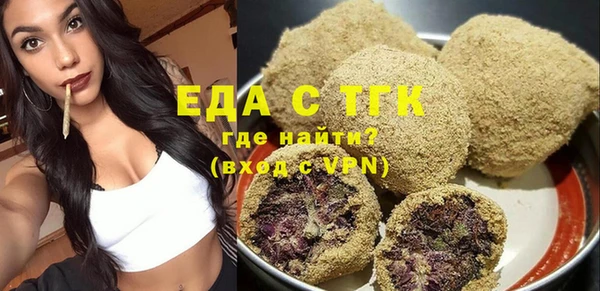МДПВ Строитель