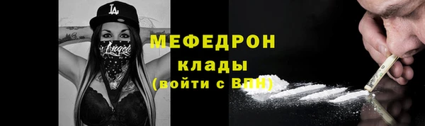 МДПВ Строитель