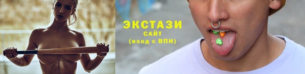 МДПВ Строитель