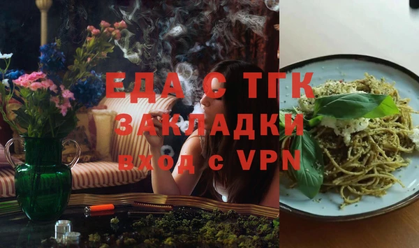 МДПВ Строитель