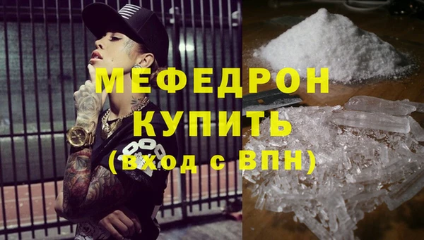 МДПВ Строитель