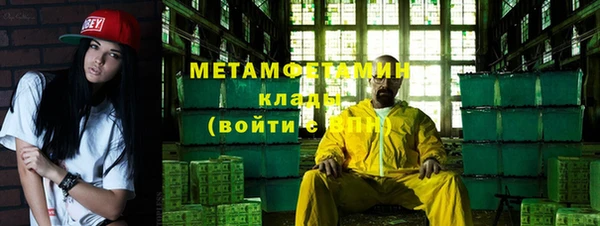МДПВ Строитель