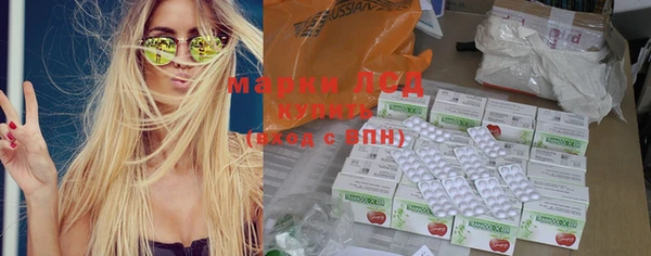 МДПВ Строитель