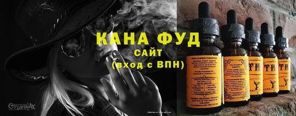 круглые Ступино