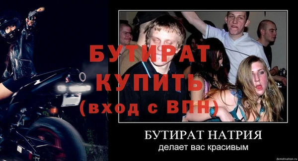 МДПВ Строитель