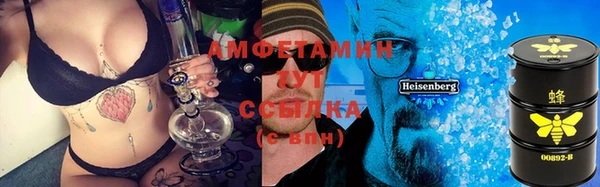 мескалин Струнино