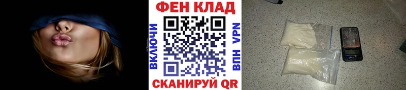 Метамфетамин мет  ОМГ ОМГ ССЫЛКА  Эртиль  где купить наркотик 